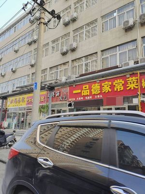 Li Ji Hui Mian (Zhengzhou Railway Dormitory Branch)