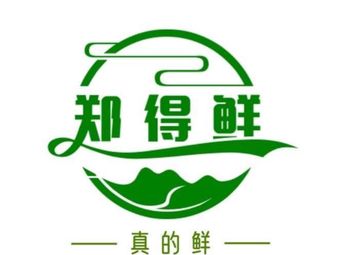 Zheng Dexian Fresh Beef Noodle Soup (Mianfang East Road Store)