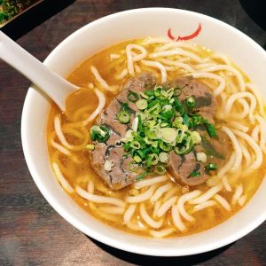 Lanzhou Beef Noodles (University North Road Store)