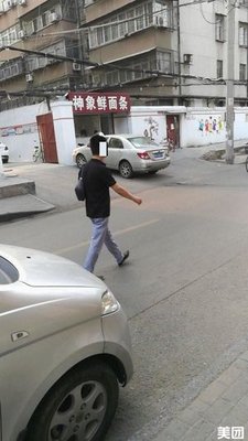 Shenxiang Fresh Noodles (Hezuo Road No. 4 Courtyard Branch)