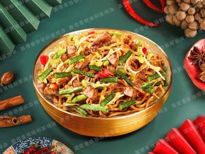 Mian Lao Xiang焖面 Shop