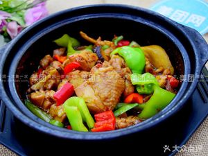 Shixiake Braised Chicken Rice (Zhongyuan East Road Store)