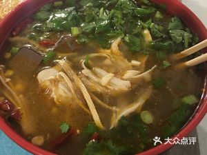 Zhonggong Nanyuan Restaurant