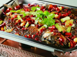 Chuan Yu People's Home (Wenchang Road Store)