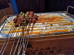 Jiangnan Roast Small腰