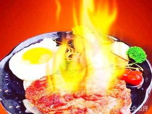 Hawk's Steak (Shengda Branch)