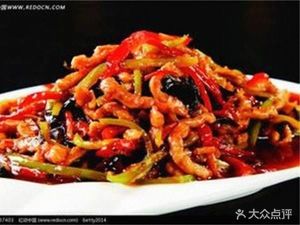 Qiao's Dumpling House