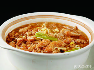 Qi County Hot Pot (Shenglong Branch)