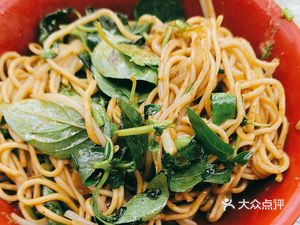 Xinyang Yangshan Red Oil Hot Dry Noodles (Min'an Road No. 40 Lane Branch)
