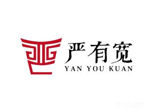 Yan Youkuan Hot Dry Noodles and Braised Pork Sandwich (Shenglong International Direct Store)