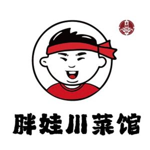 Pangwa Sichuan Cuisine (Erlong Branch, Erqi District)