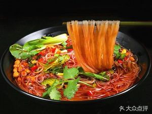 Chongqing Noodles with Carbon Pot Lamb (Daxue Road Min'an Road Branch)