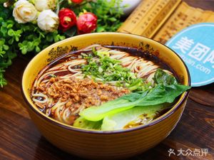 Golden Rolling Pin Rolling Pin