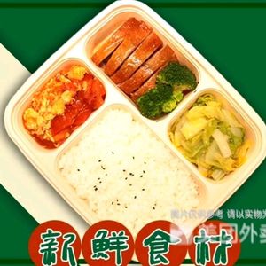 Youmi · Corporate Box Meals Fast Food Lunch (Erqi Wanda Store)