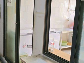 Rice Fragrance Wooden Bucket Rice (11th Counter Store)