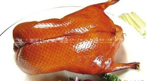 Zhao's Beijing Roast Duck Shop (Ruhe Road Branch)