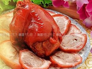 Lu San Guo (Original Bai Shun Market Authentic Old Store)