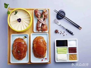 Luwei Su Peking Duck