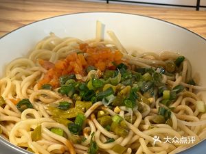 Su Li Ji Hot Dry Noodles