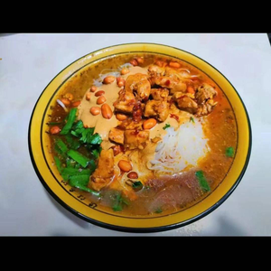 Wang Fang Jiayi Sesame Noodles