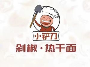 Xiao Chan Dao Duan Jiang Hot Dry Noodles (Longhu Branch)