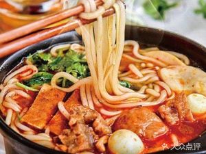 Small Iron Pot Braised Chicken Rice · Yunnan Crossing Bridge Noodles