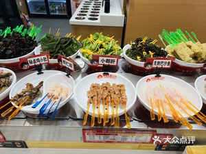 Young Friends Hot Pot (Longhu Jinyi City Store)