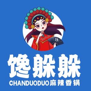 Chán Duǒ Duǒ Spicy Hot Pot (Zhengzhou Huasheng Outlets Store)