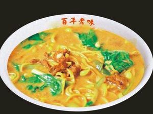 Hundred-Year-Old Flavor Stir-Fried Noodles (Longhu Store)
