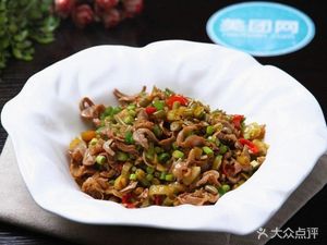 Xiang Zheng Yi Pin