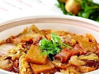 Li Dong Big Pot Vegetable (Taishan Road Store)