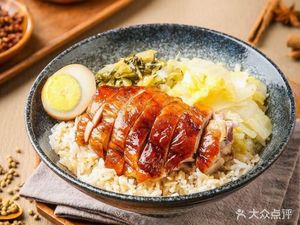 Longjiang Pork Trotter Rice
