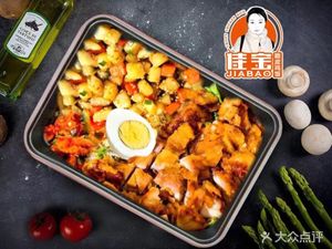Jia Bao Crispy Chicken Rice Bowl (Jinyi City Store)