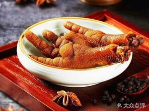 Meng's Henan Flavor Dumpling Soup