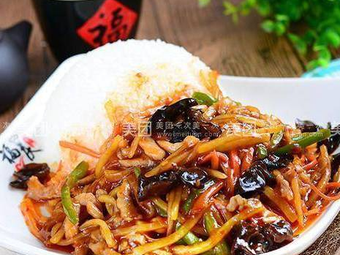 Jin Chu Cuisine