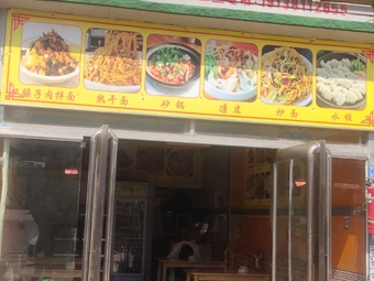 Sauces and Noodles with Meat