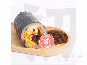 Chushan Bento (Longhu Jinyi City Shopping Mall Branch)