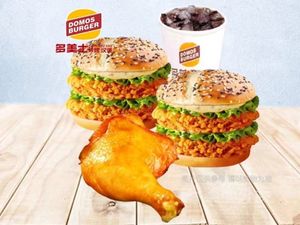 Dome's Fried Chicken & Burger (Kangqiao Jiuxi Jun Branch)