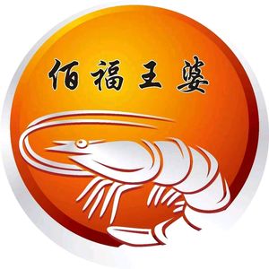 Bai Fu Wang Po Da Xia (Jinyi City Store)