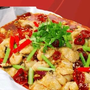 Deep Sea Paper-Wrapped Fish & Spicy Shrimp (Longhu Branch)