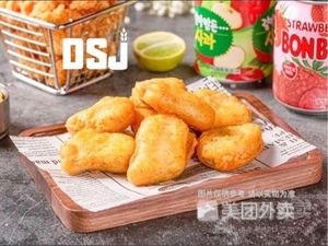 Yanqingguan Fried Chicken (Xinglongwan Store)