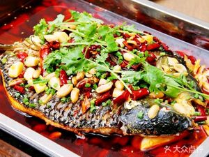 Zhouyou New Style Whole Fish Grill (Wanjia Commercial Plaza Branch)