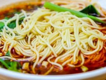Chongqing Pangwa Noodle Shop