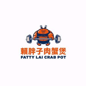 Lai Pizi Rou Qie Bao (Longhu Jinyi City Store)