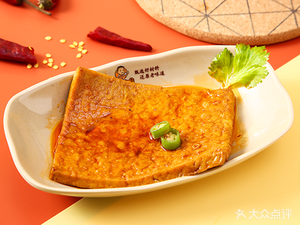 Star Celebrity Yugu Old Bowl Noodles