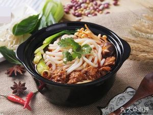 Li's Braised Chicken Rice