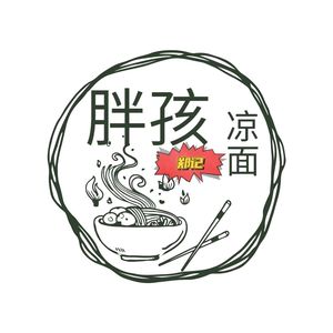 Zheng's Fat Boy Cold Noodles