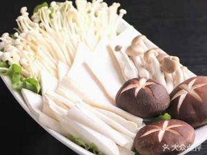 Xiang Wei Lai Hot Pot & Dry Pot Fish