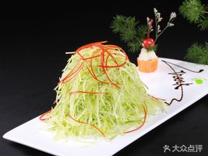 Lanzhou Ma's Beef Noodles (Runan Road Branch)
