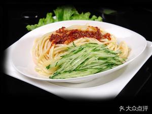 Apollo Hand-Rolled Rice Noodles 35 Years Old Store First Shop Inside